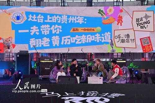 创意国际娱乐,探索创意国际娱乐的璀璨魅力