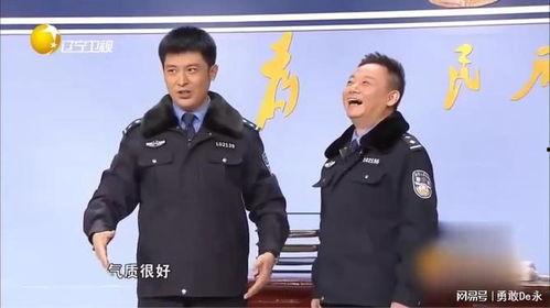 搞笑小品保安,那些让人捧腹大笑的搞笑瞬间
