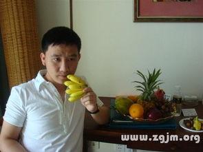中科院杨冰资料
